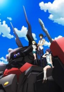 Bakero ANIMES