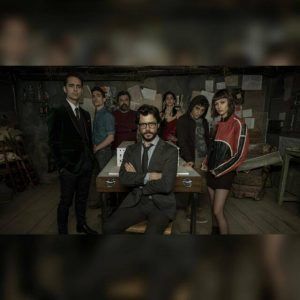 La Casa de Papel ❤?