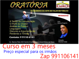 FALAR BEM EM PUBLICO
