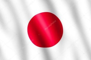??Meu Japão??