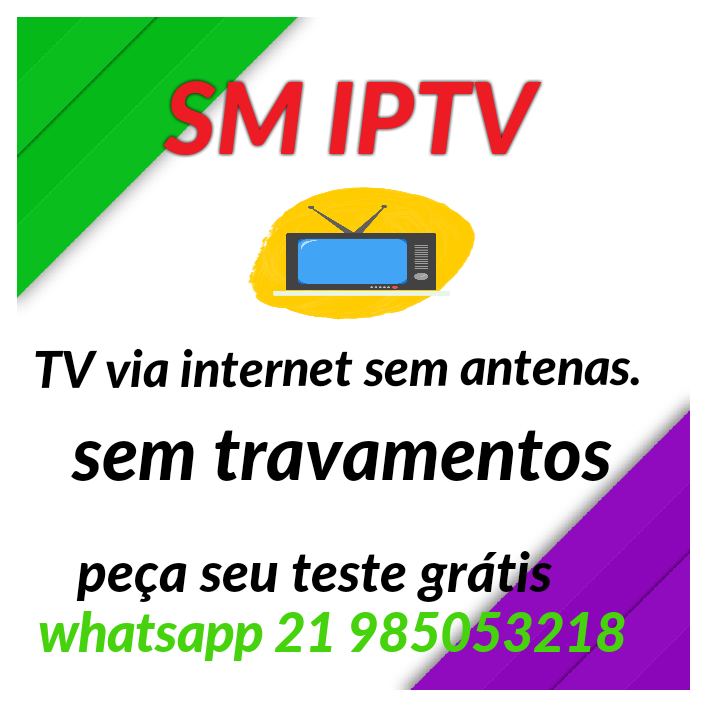 SM IPTV