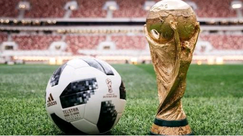 World Cup 2018 Rússia