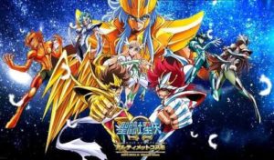 Cdz: The New Unit