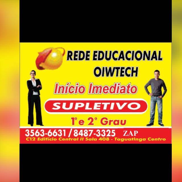 Reo Cursos
