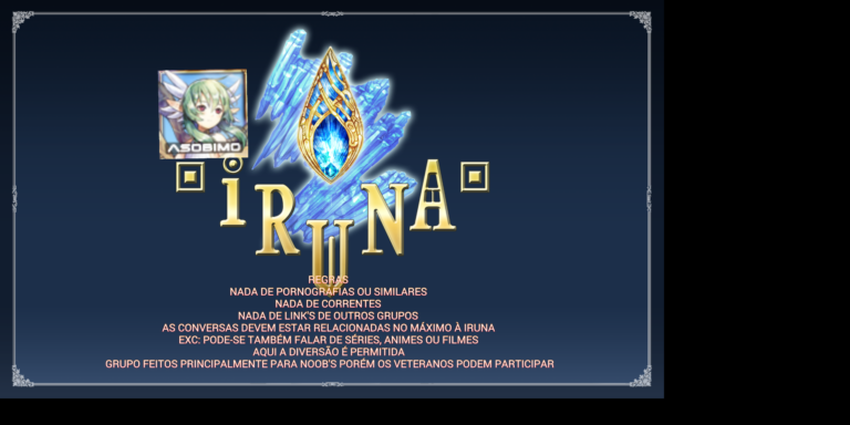 Iruna Online ?BR?
