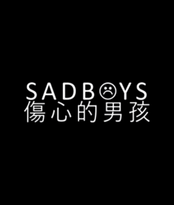 ㅡＳＡＤＢＯＹＳ|?