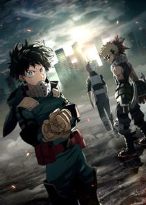 RPG Boku no Hero