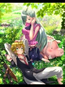 Nanatsu no taizai