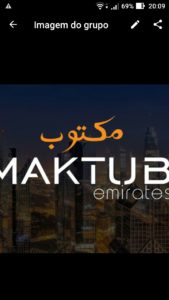MAKTUB EMIRATES