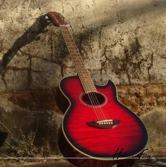 Amantes de Violão
