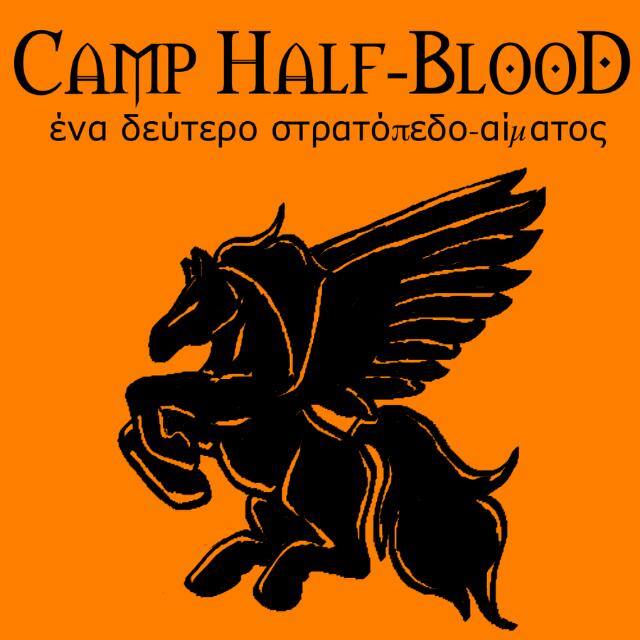 Acampamento meio sangue