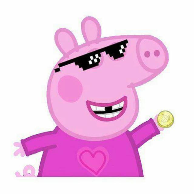 This Is Peppa Pig OINC