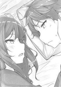 ~RPG~ Mirai Gakkuen