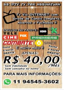 TV VIA INTERNET – IPTV?❤️