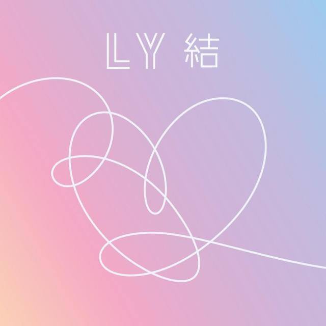 Love Youself✓
