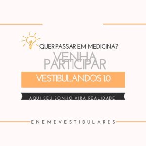 Vestibulandos 1.0