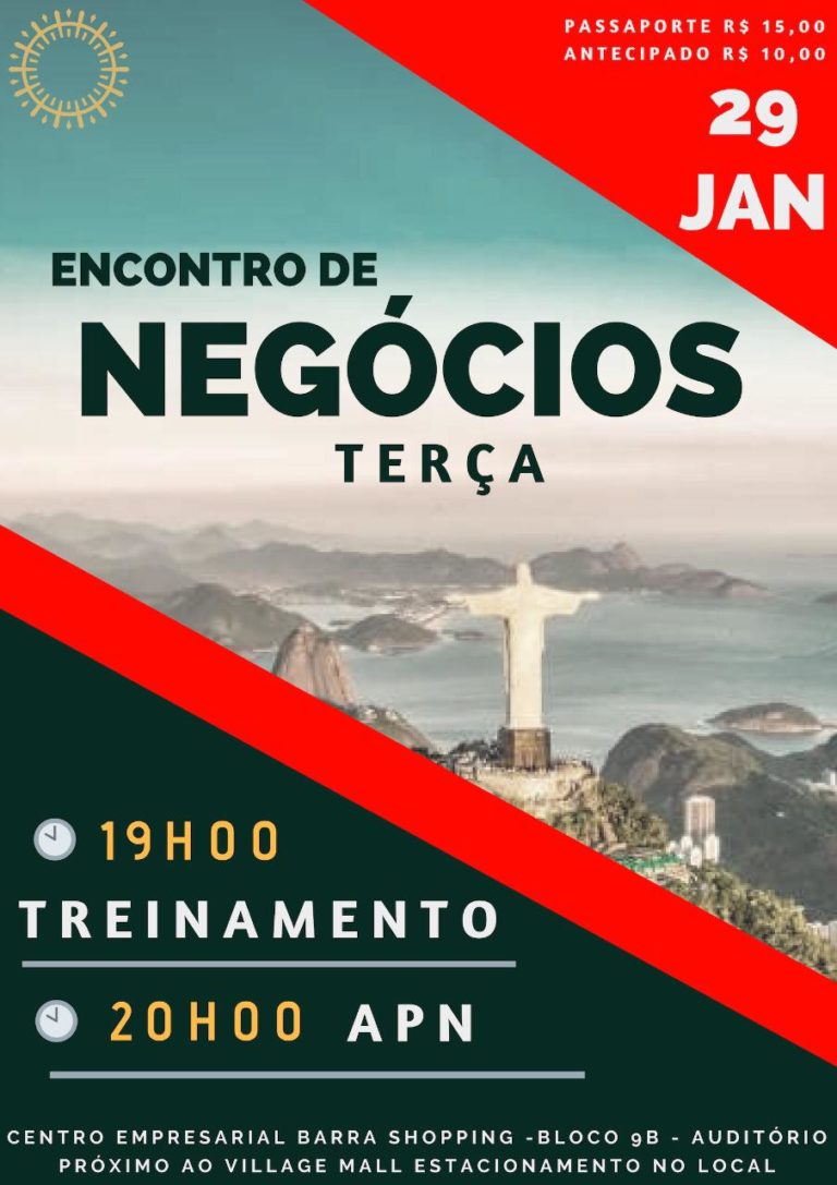 Rio de janeiro