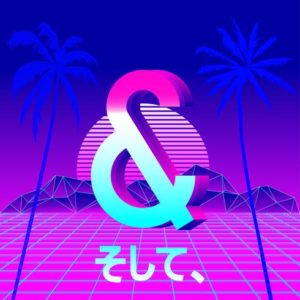 • LO FI/VAPORWAVE•c