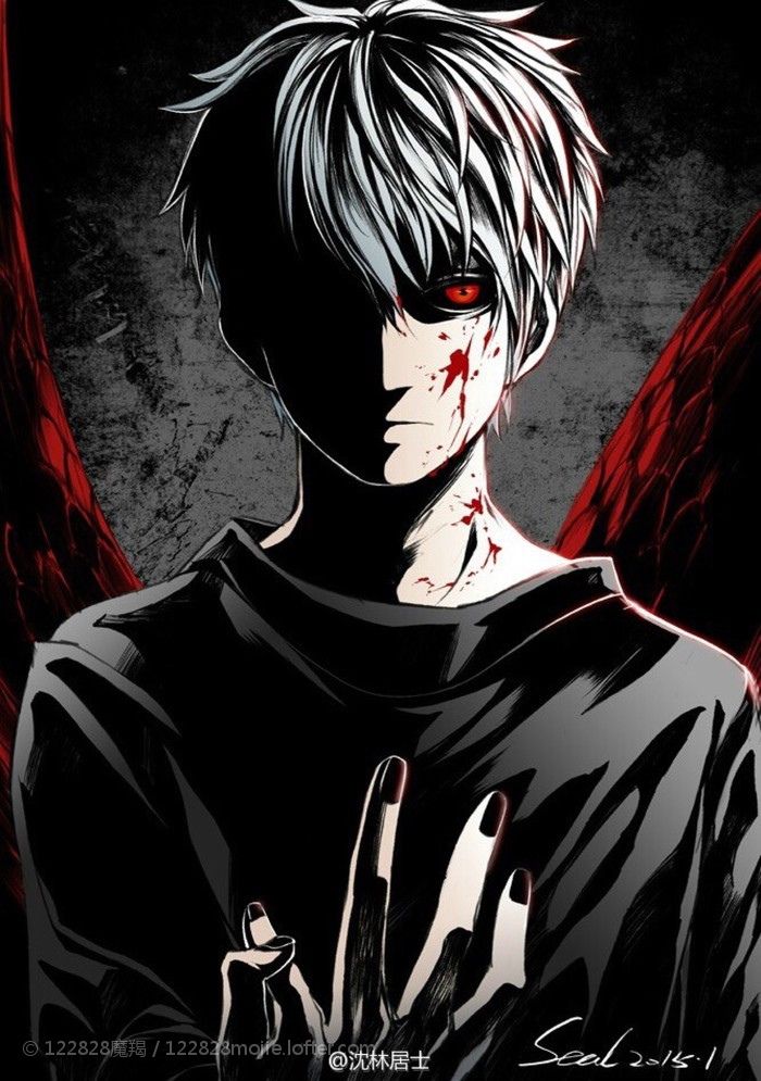 Otakus Pervertidos