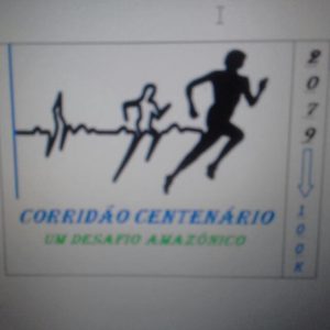 CORRIDÃO CENTENÁRIO