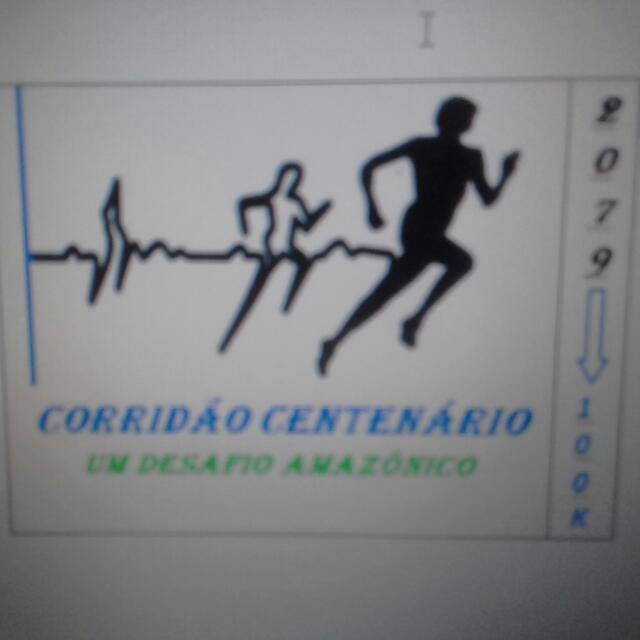CORRIDÃO CENTENÁRIO