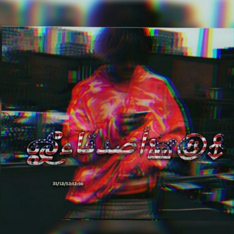 أصدقاء