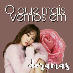 Dorameiros
