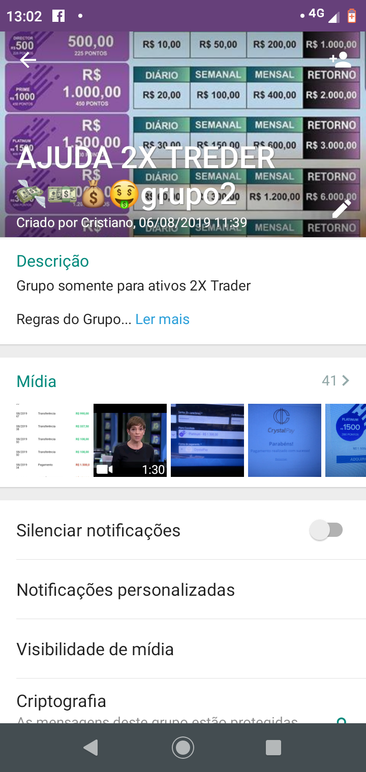 2xtreder