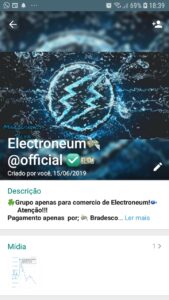 Comércio de Electroneum