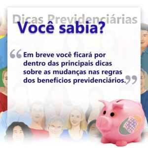Dicas Previdenciárias