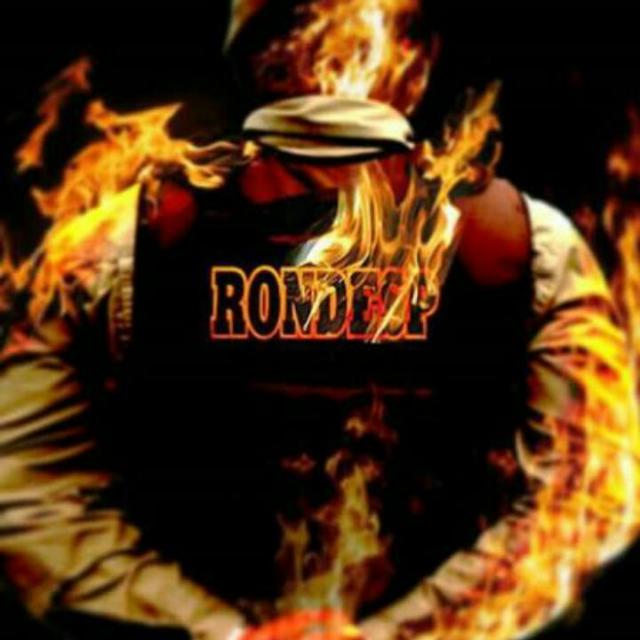 🔥💀RONDAS ESPECIAIS💀🔥