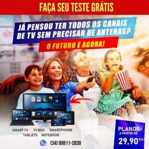 📺 Teste IPTV Hot 📺