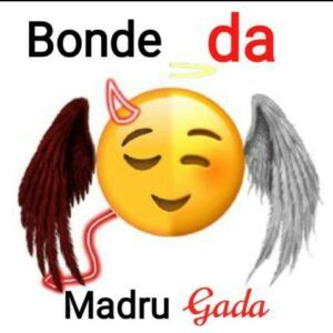 Bonde da Madrugada