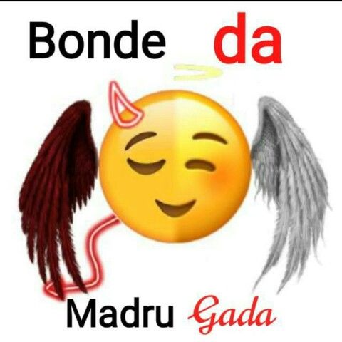 Bonde da Madrugada