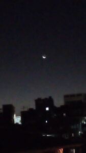 Blood Moon
