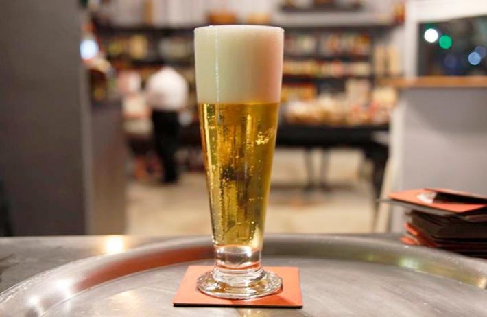 🍻Bar da Família🤡
