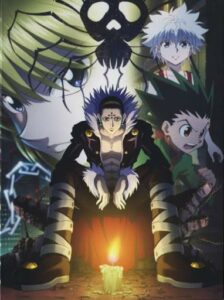 Otakus Nakamas Br