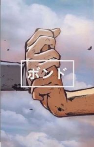 🔥💥NARUTO RPG FICHAS💥🔥