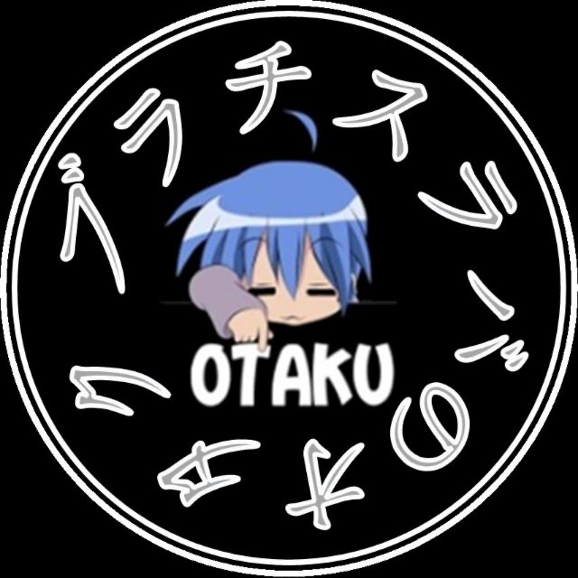 🌲❄️Central Otaku❄️🌲