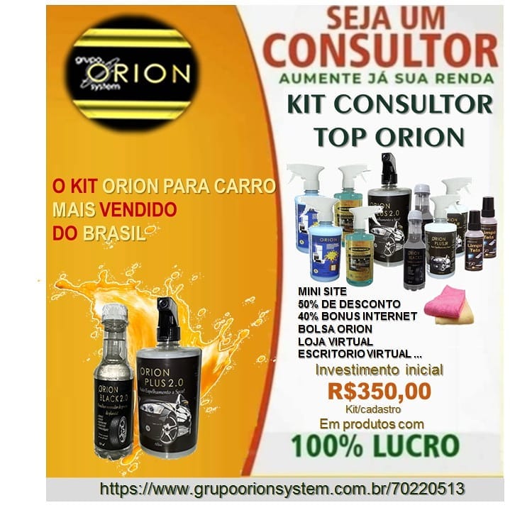 Tecnologia Orion System