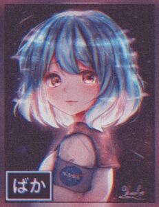 F.B.I Anime-shit//KGB