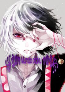 ꧁ঔৣ☬✞ Mundo otaku ✞☬ঔৣ꧂