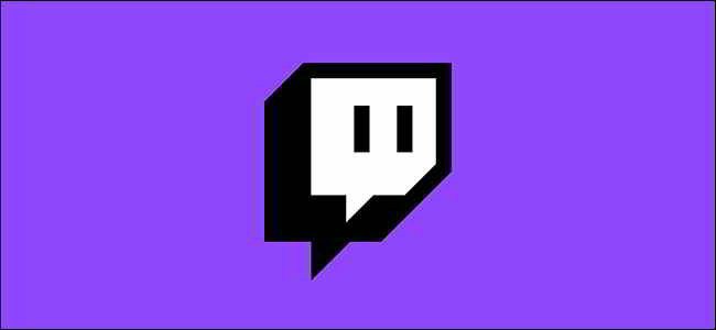 Crescer na Twitch
