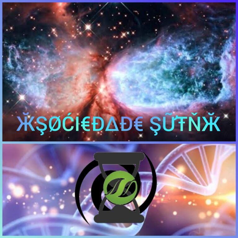 ӁŞØĆI€ĐΔĐ€ ŞỮŦŇӁ(ӁŞΔŁΔØ Đ€ ΔPŘ€Ş€ŇŦΔĆΔØ)