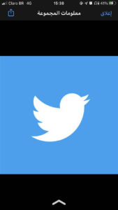 Ganhar seguidores no twitter