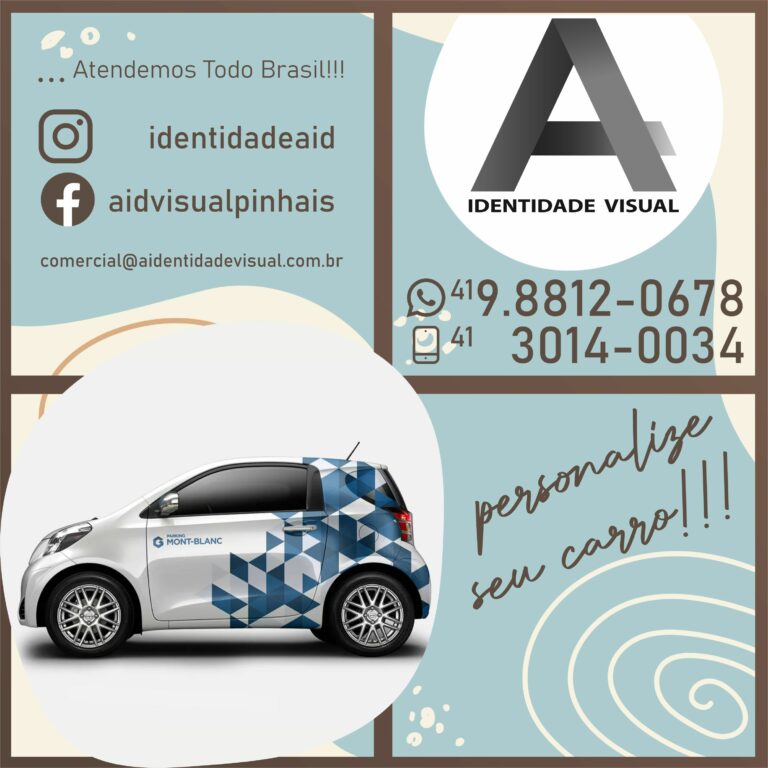 Clientes AID