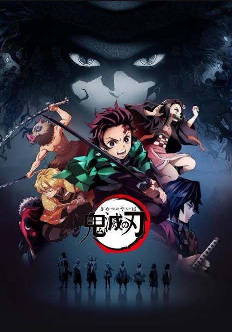 Kimetsu no yaiba