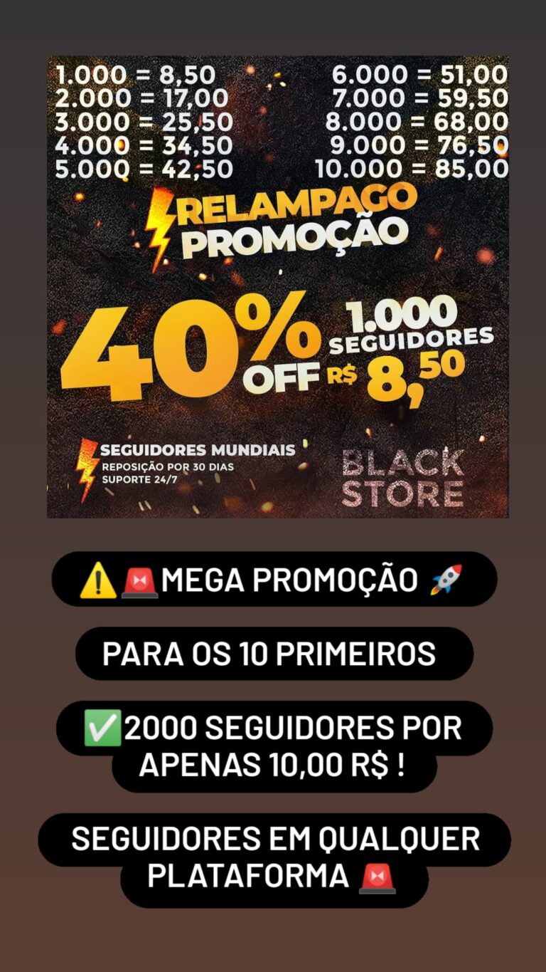 UP SEGUIDORES