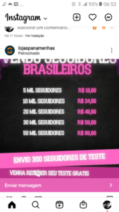 Engaja