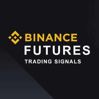 TRADES FUTURES